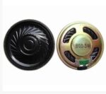 Small Speaker 1W (8 Ohm)