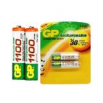 GP NI-MH Rechargeable Battery AAA 970mAH 1.2V (2PCS)