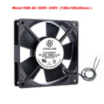 Metal FAN AC220V (12x12x3.8 cm) 2pin (New)