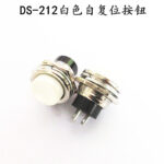 Round Press button Switch On/Off 16mm 2Pin white (Momentary)