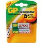 GP NI-MH Rechargeable Battery AA 980mAH 1.2V (2PCS)