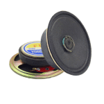 Small Speaker 3W (8 Ohm)