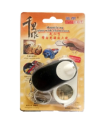 Magnifier Glass With LED Model: LJ-002 - Image 2